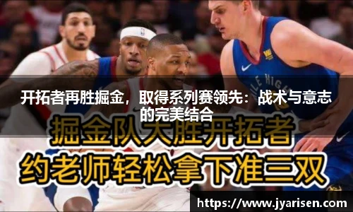 彩神VI官网