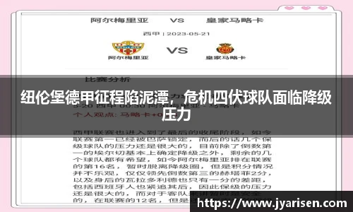 彩神VI首页