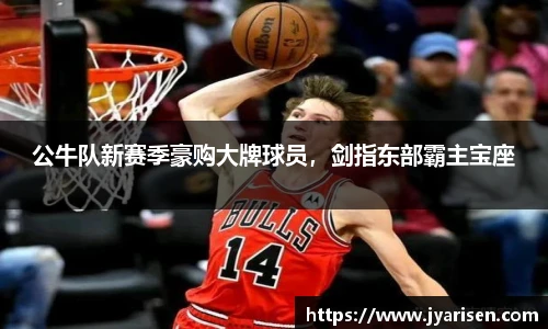 彩神VI官网