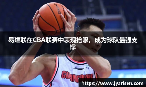 彩神VI官网