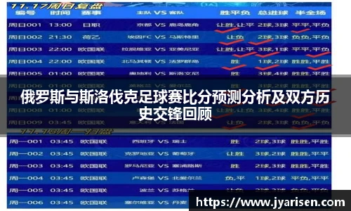 彩神VI首页