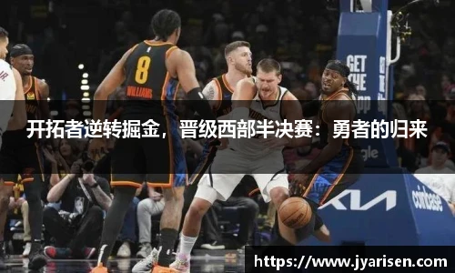 彩神VI官网