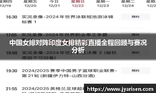 彩神VI官网