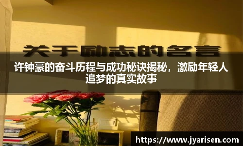 彩神VI官网