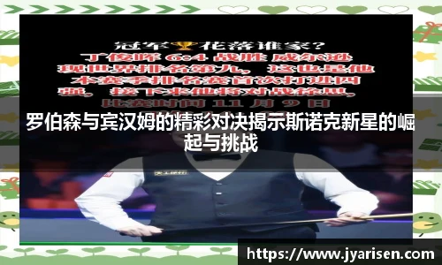 彩神VI官网