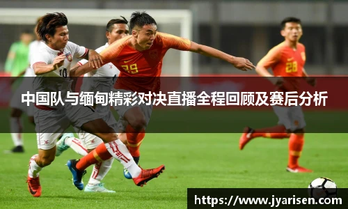 彩神VI官网