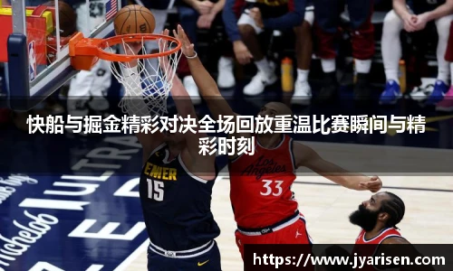 彩神VI官网
