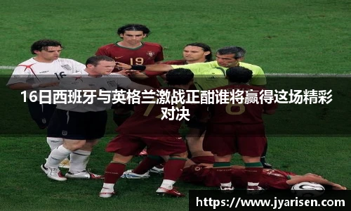 彩神VI官网