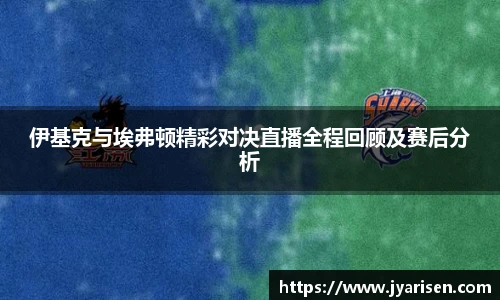 彩神VI首页
