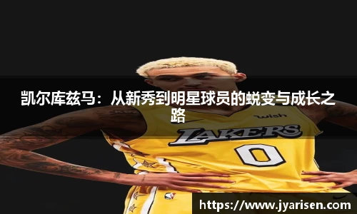 彩神VI官网