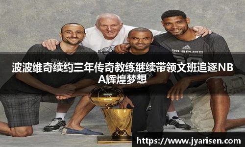彩神VI官网