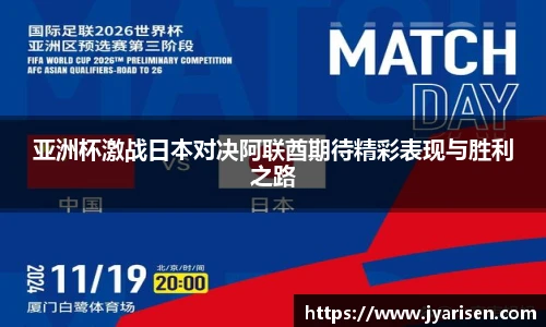 彩神VI官网